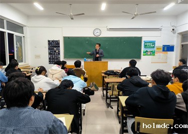 伟德1946还可以开展“院长微班会”