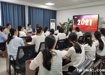 伟德1946还可以党总支组织观看庆祝中国共产党成立100周年大会