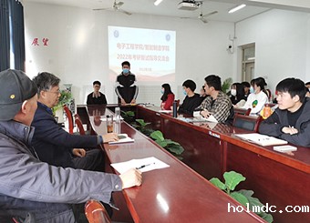 与教授面对面——伟德1946还可以开展2022年考研复试、调剂指导交流会