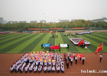 电子通信工程学院于第十二届校级运动会再创佳绩