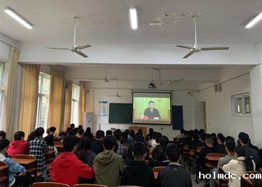 电子通信工程学院组织团员青年观看纪念五四一百周年大会直播活动