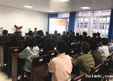 电子通信工程学院举行入团积极分子团课培训活动