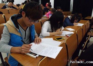  电子通讯工程学院团总支学生会“月露杯”书法大赛