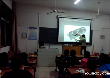 电子通信工程学院院务助理团计算硬件知识培训