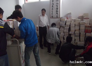 奉献收获快乐 电院义工走进图书馆 