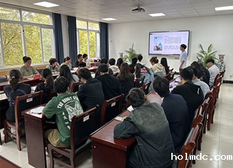 伟德1946还可以举办2023年大学生职业生涯规划大赛