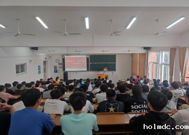 伟德1946还可以举办专场宣讲会