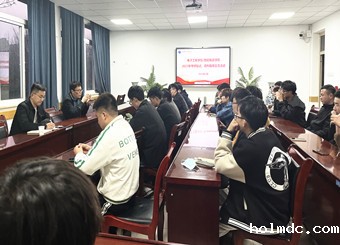 伟德1946还可以开展2023年考研复试、调剂指导交流活动