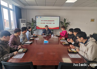 伟德1946还可以开展新学期“院长接待日”活动