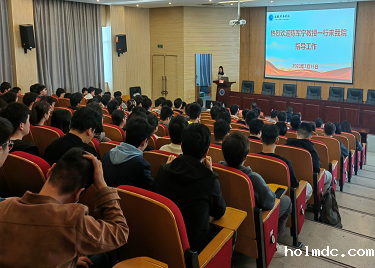 伟德1946还可以邀请安徽大学陈军宁教授开展集成电路讲座