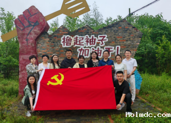 伟德1946还可以赴 马郢村调研