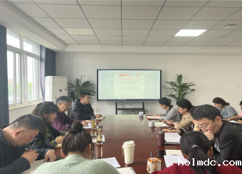 伟德1946还可以召开党纪学习教育动员大会