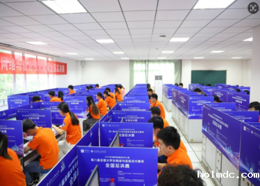 伟德1946还可以学子斩获第八届全国大学生网络与信息技术大赛三个国家级二等奖