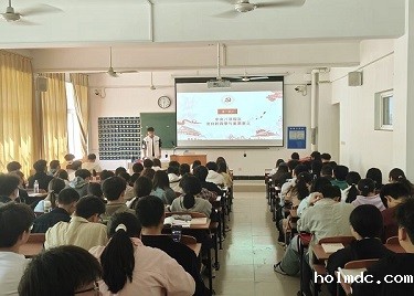 筑牢作风之基 凝聚青春力量——电智院学生支部书记开展中央八项规定精神学习专题党课