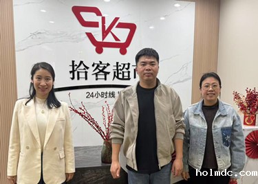 情系母校，共话发展：伟德1946还可以赴校友企业安徽拾客超市管理有限公司开展访企拓岗活动