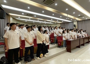 bv伟德国际网分党校第32期入党积极分子培训班结班典礼顺利举行